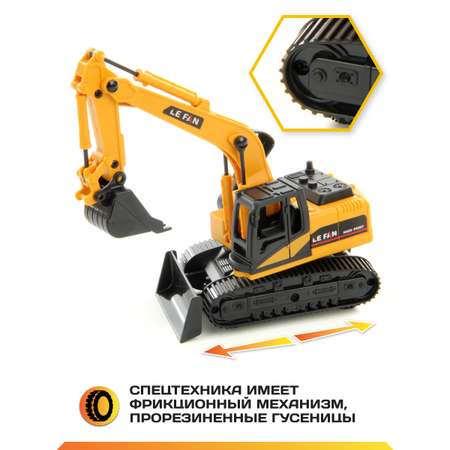 Игровой набор Veld Co Спецтехника