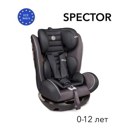 Автокресло Happy Baby Spector Graphite