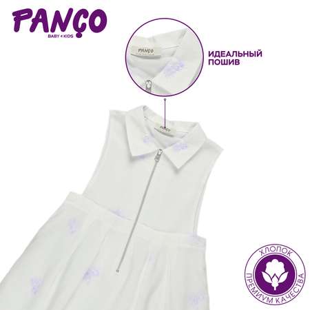 Платье PANCO