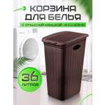 Корзина для белья elfplast Elegance коричневый 36 л 40*29*54.5 см