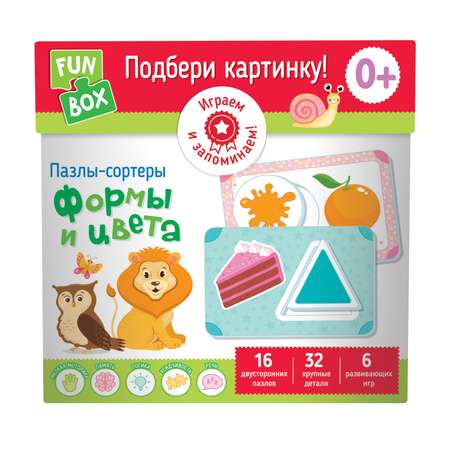 Игра развивающая FUN BOX Колекция умных игр Подбери картинку Формы и цвета 38563