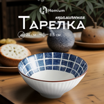 Тарелка ZDK Japanese Collection Очарование глубокая цвет белый/синий D20см