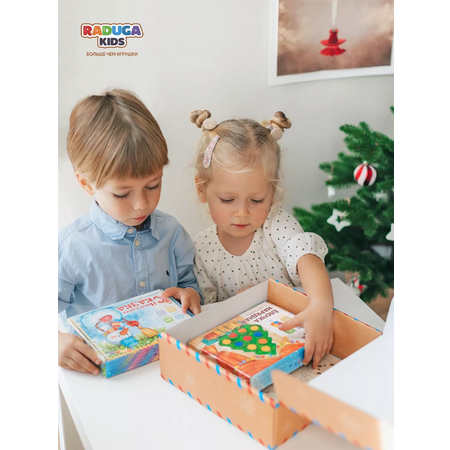 Большой набор игр Raduga Kids С новым годом подарочный набор для малышей от 1 года