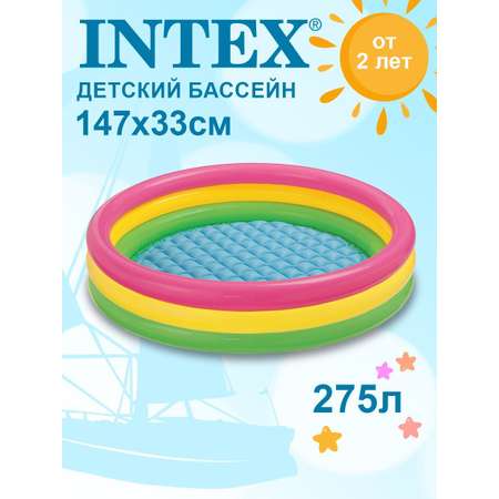 Бассейн надувной INTEX 57422_1