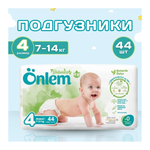 Детские подгузники Onlem Ботаника макси 7-14kg advantage 44 штуки