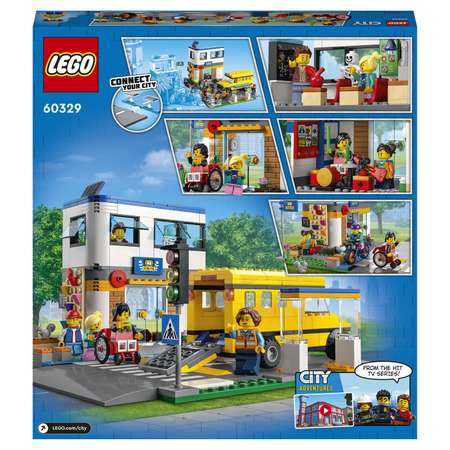 Конструктор LEGO City День в школе блочный