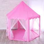 Палатка Sima-Land Детская игровая Шатер розовый
