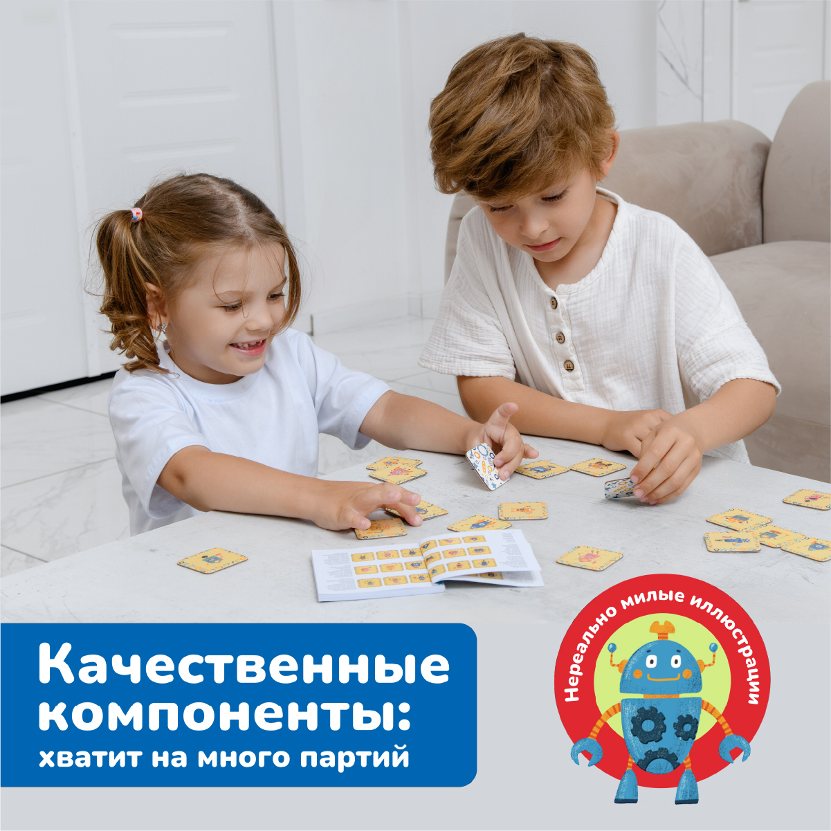 Настольная игра Konik Games Мемо - фото 5