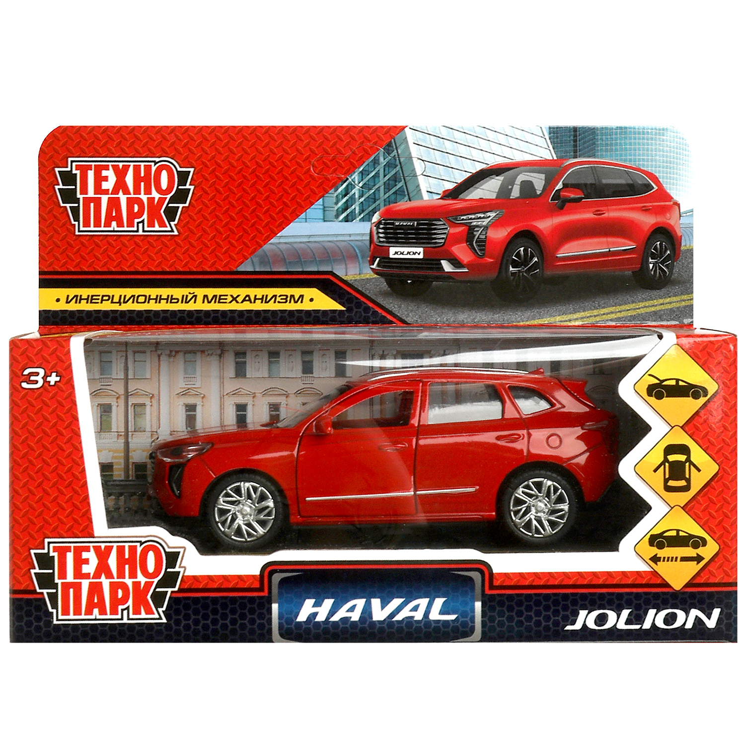 Машина Технопарк Haval Jolion 373406 купить по цене 799 ₽ в  интернет-магазине Детский мир