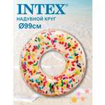 Надувной круг Intex 56263_1