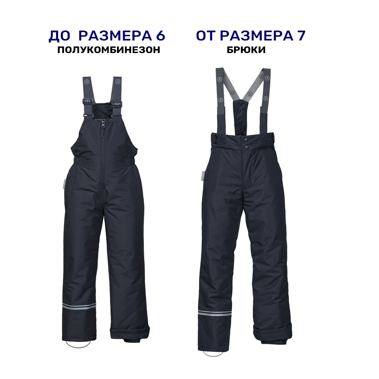 Куртка и брюки Premont SP11201KHAKI - фото 6