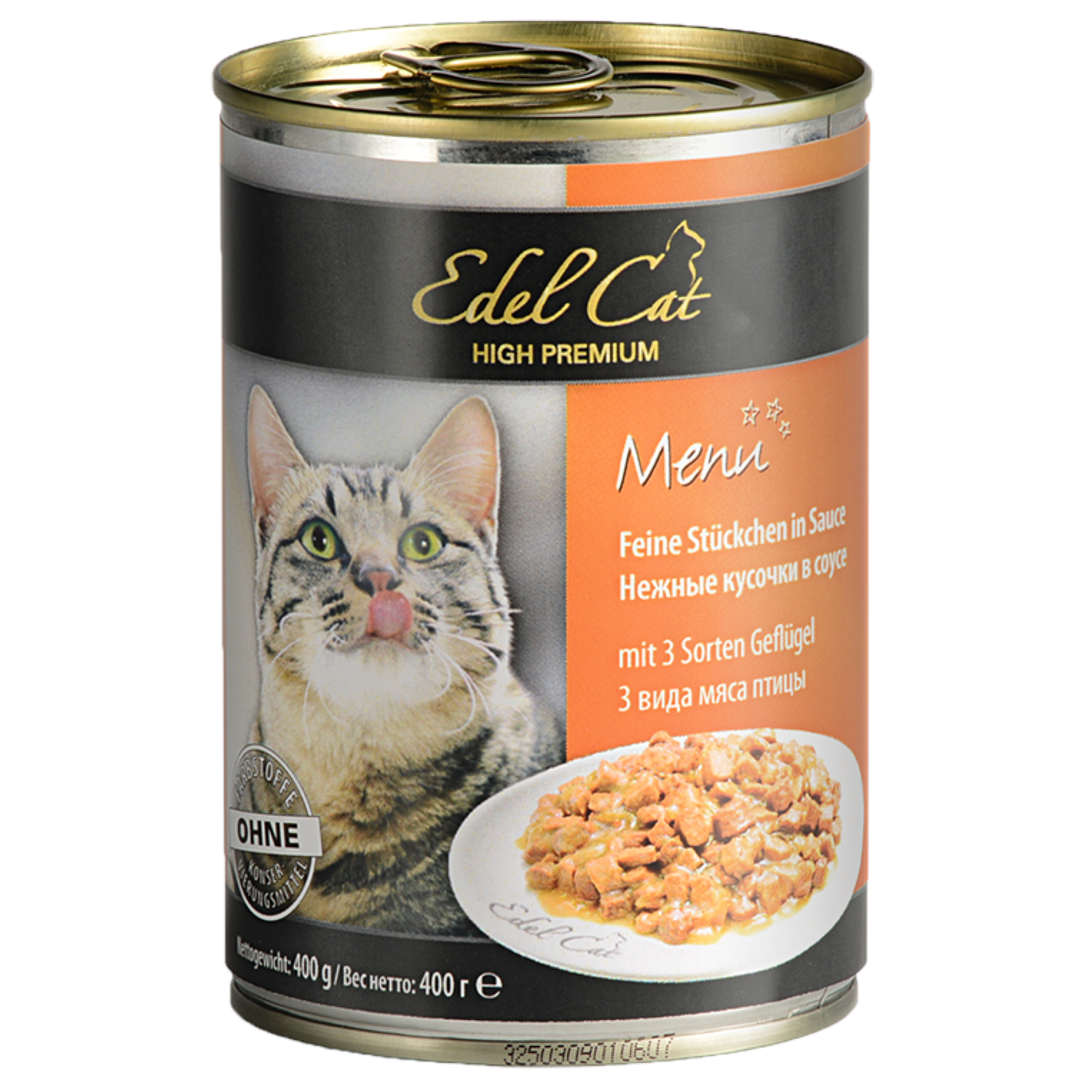 Корм для кошек Edel Cat 0.4кг кусочки в соусе 3 вида мяса - фото 1