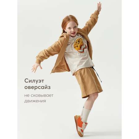 Футболка двусторонняя Happy Baby