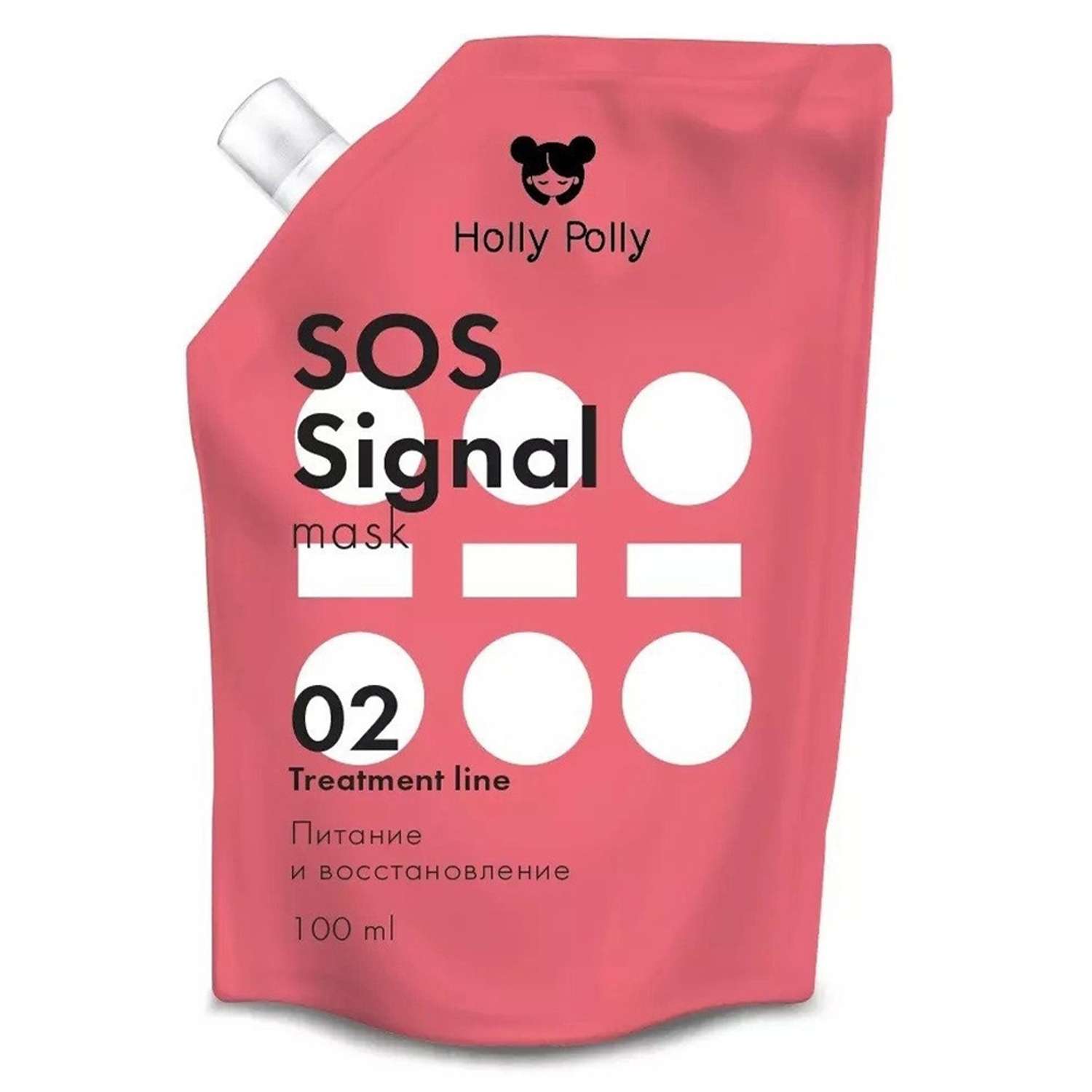 Маска Holly Polly для волос экстра-питательная SOS-signal 100 мл - фото 1