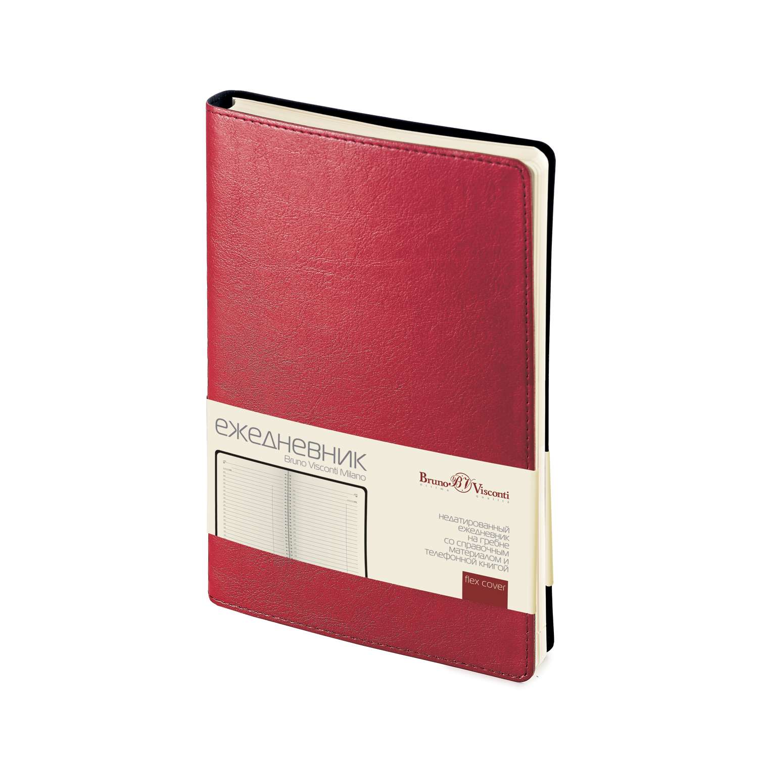 Набор подарочный Bruno Visconti Milano красный А5 135 х 215 мм ежедневник и ручка - фото 2