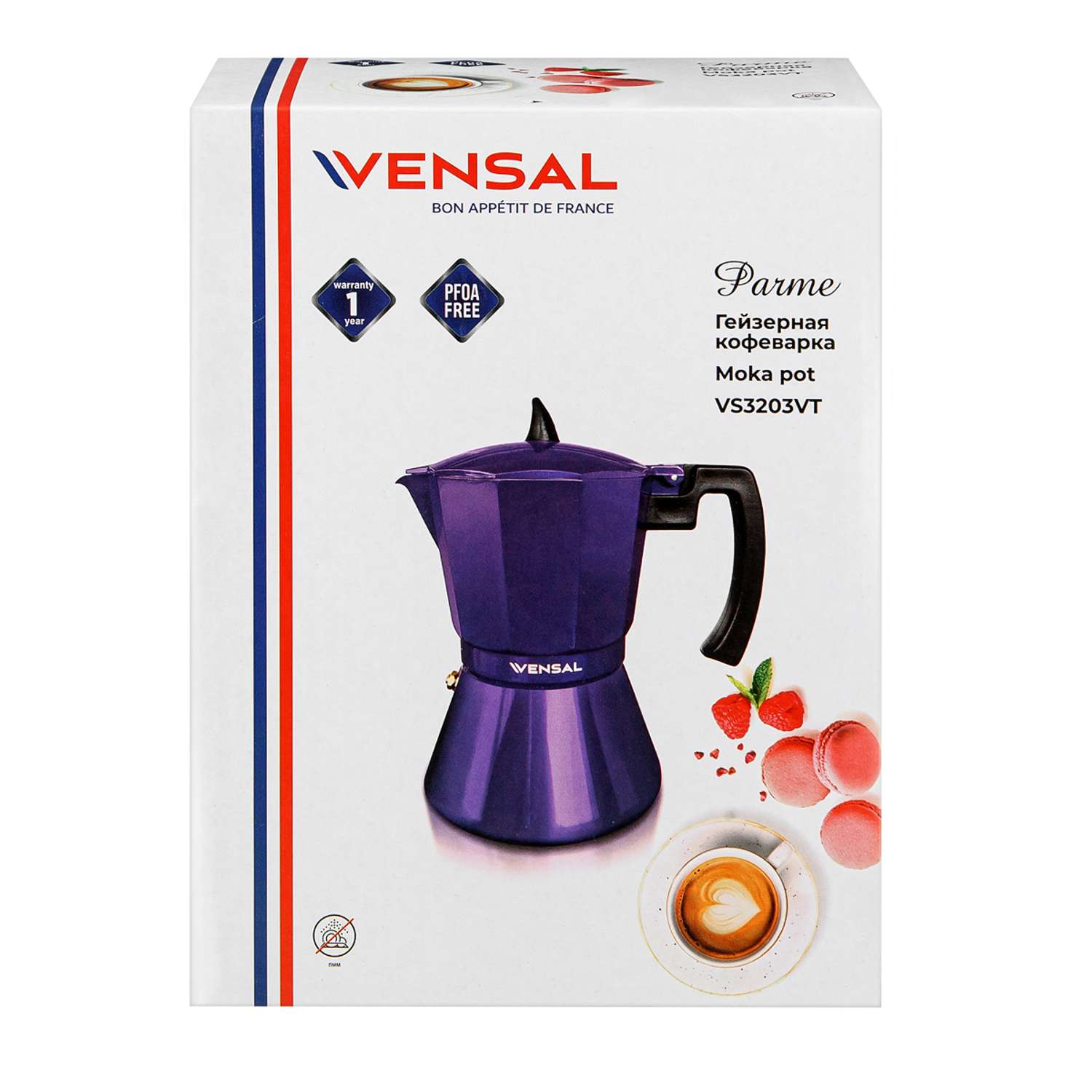 Гейзерная кофеварка VENSAL VS3202VT - фото 9