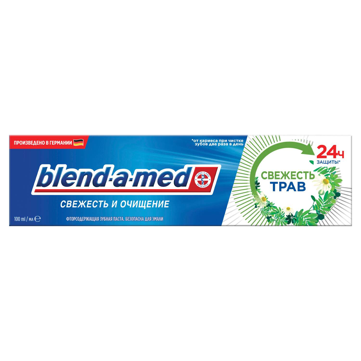 Зубная паста Blend-a-med Свежесть и очищение Свежесть трав 100мл - фото 1