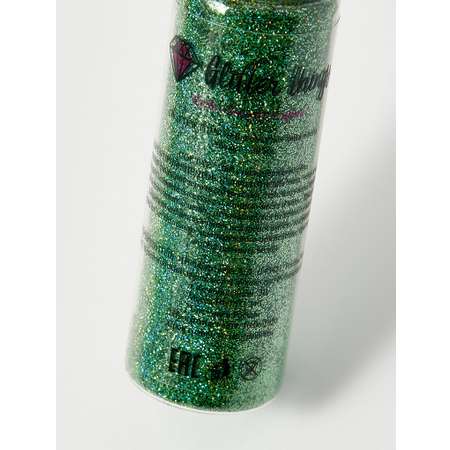 Блестки Glitter Things для макияжа маникюра рисования и декора Гринч