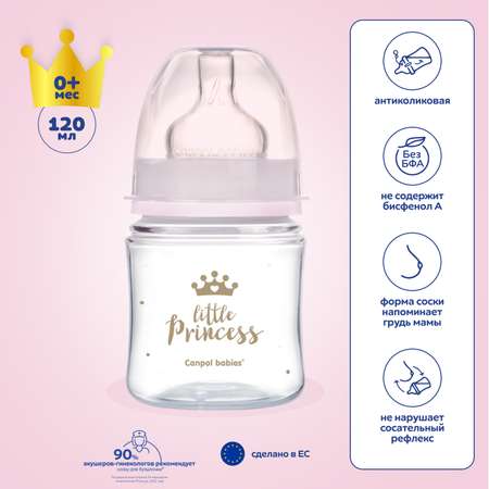 Бутылочка для кормления Canpol Babies EasyStart Royal Baby PP с широким горлышком 120мл с 0месяцев Розовый