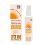 Солнцезащитное молочко-спрей Golden Sun SPF-35+ UV водостойкое 60мл К12