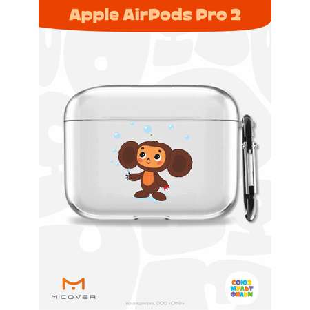 Силиконовый чехол Mcover для Apple AirPods Pro 2 с карабином Мыльные пузыри