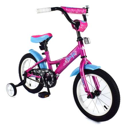 Велосипед детский Navigator Bingo 14 дюймов четырехколесный двухколесный городской