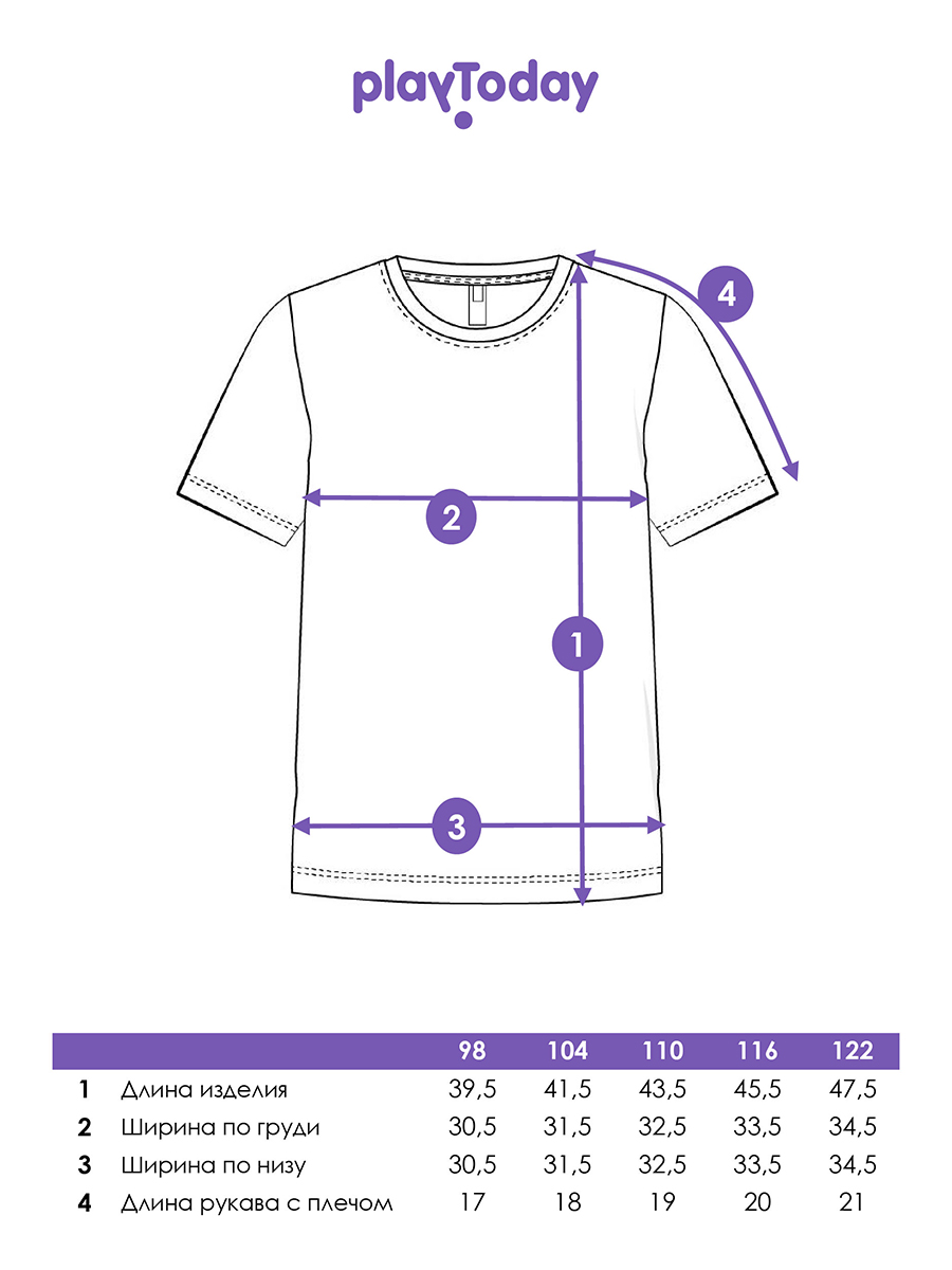 Футболка PlayToday 12512304 - фото 7