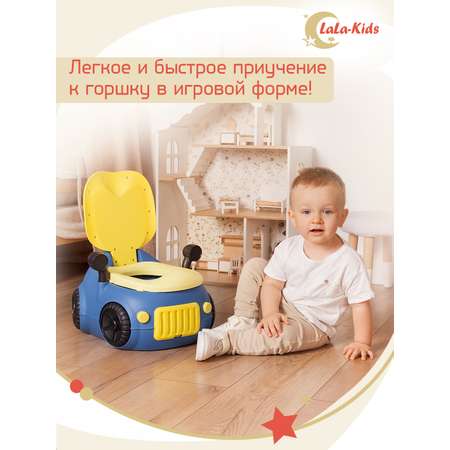 Детский горшок LaLa-Kids с мягким сиденьем Машинка