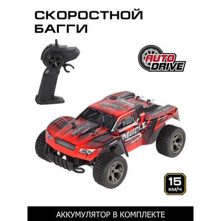 Внедорожник РУ AUTODRIVE 1:18