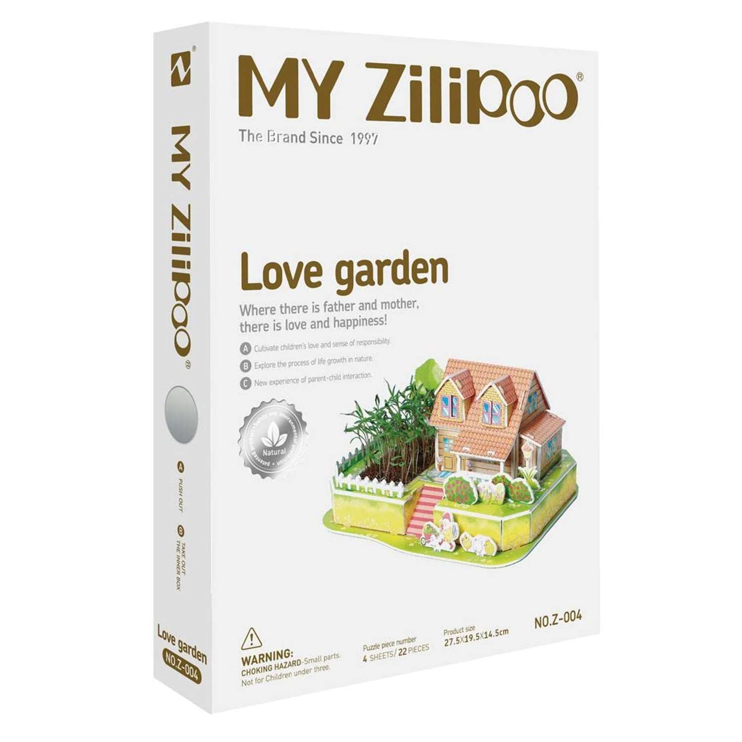 Пазлы 3D ZILIPOO из пенокартона Любимый сад - фото 1