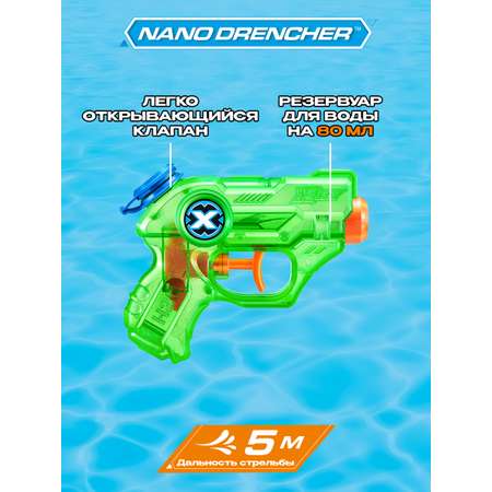 Бластер водный X-Shot Water Нано 5643 X-SHOT 