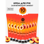 Крем ELEMENT