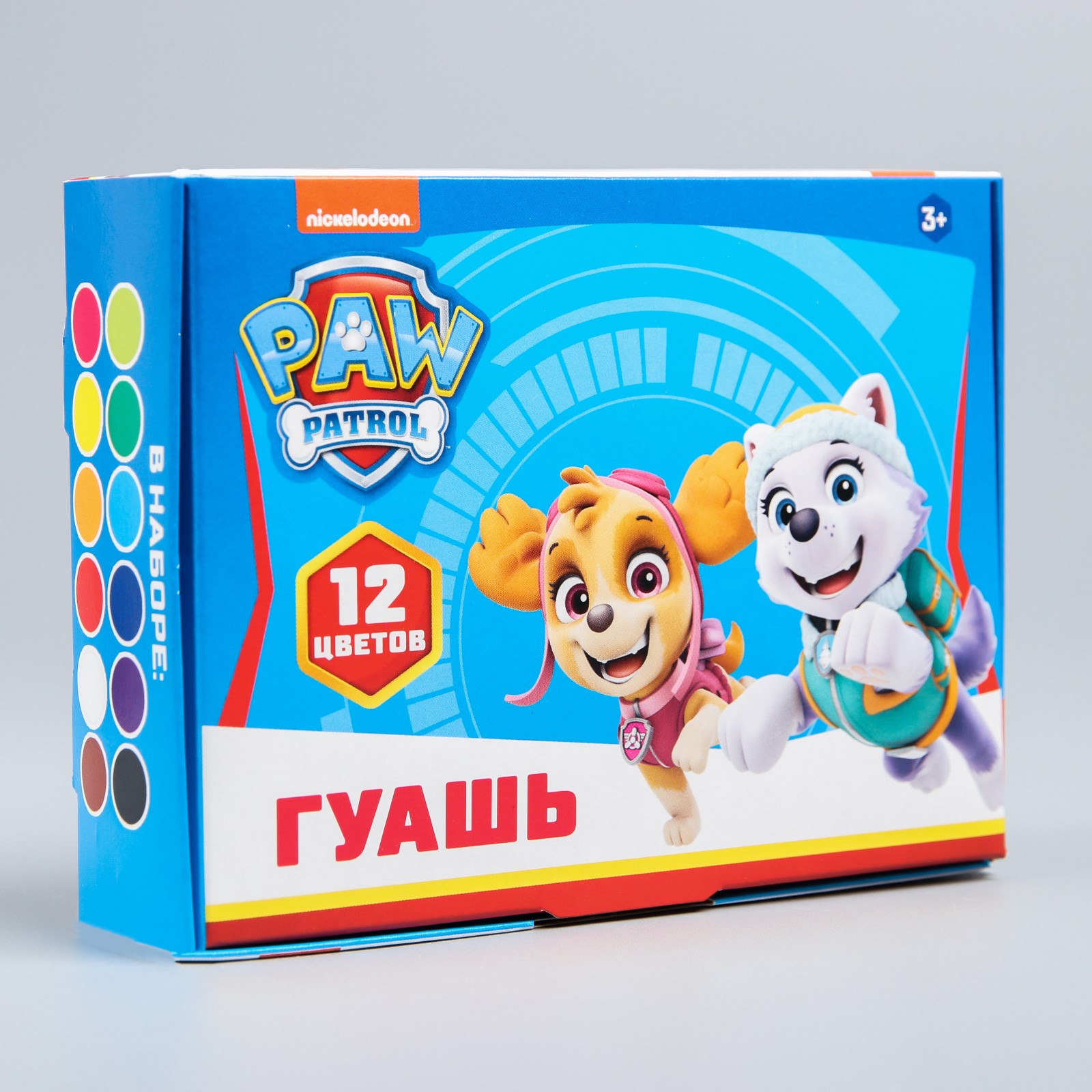 Гуашь Paw Patrol 12 цветов по 20 мл карамельная - фото 4