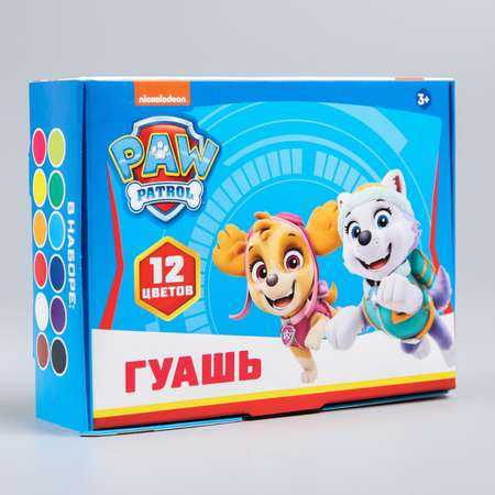 Гуашь Paw Patrol 12 цветов по 20 мл карамельная