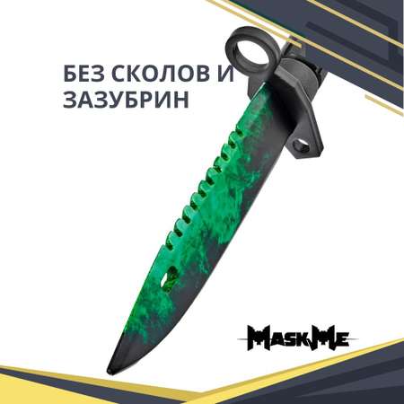 Штык-нож MASKME Байонет М-9 Гамма волны