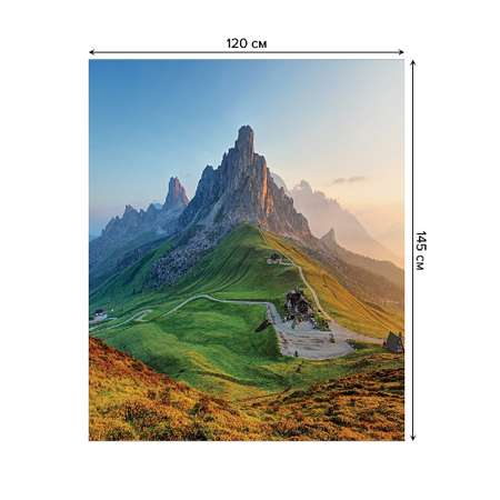 Скатерть JoyArty Зеленые горы (оксфорд 120x145 см)