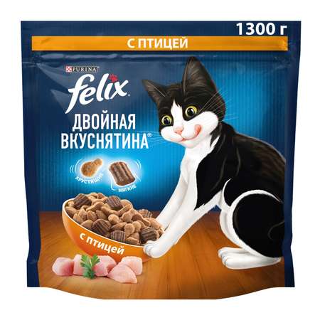 Корм для кошек Felix Двойная Вкуснятина с птицей 1.3кг