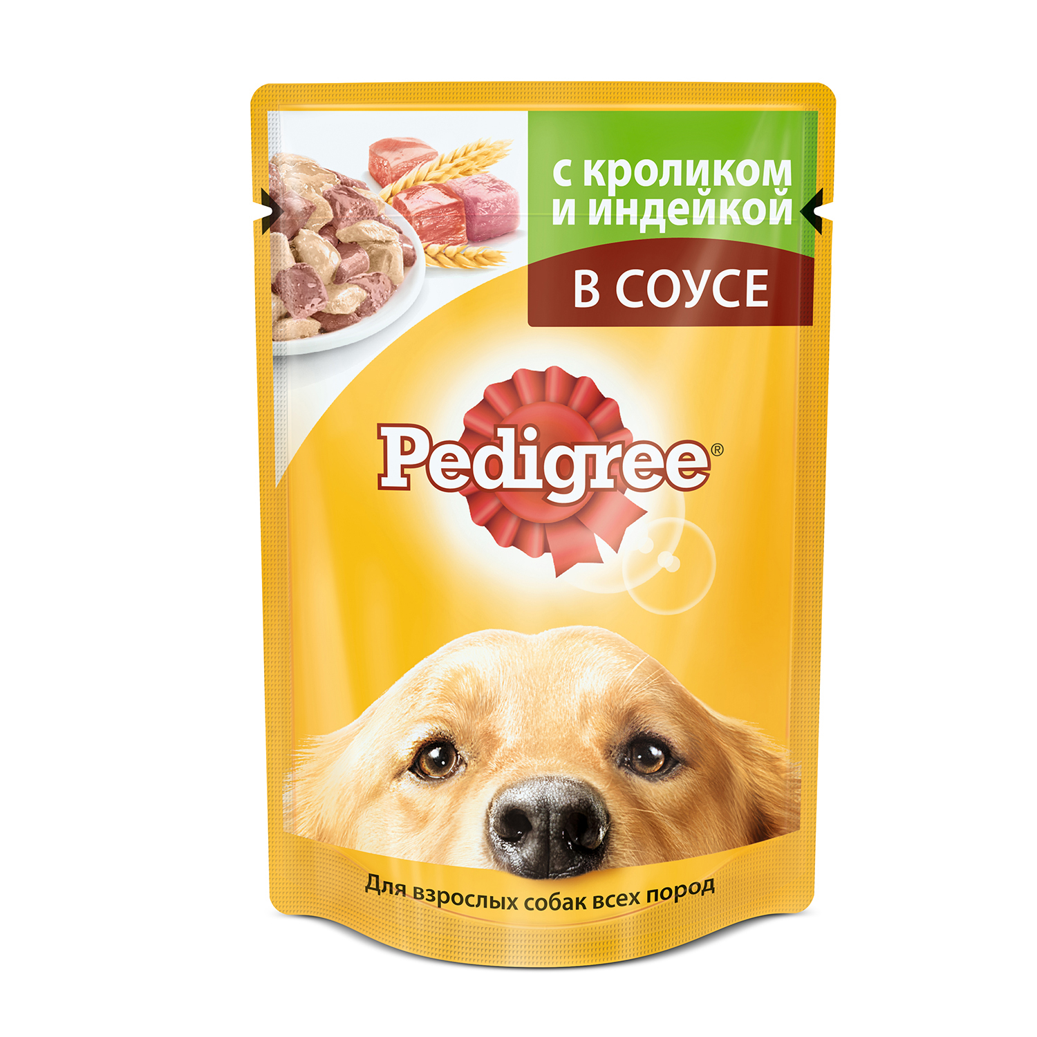 Корм для собак Pedigree с кроликом и индейкой пауч 100г - фото 1