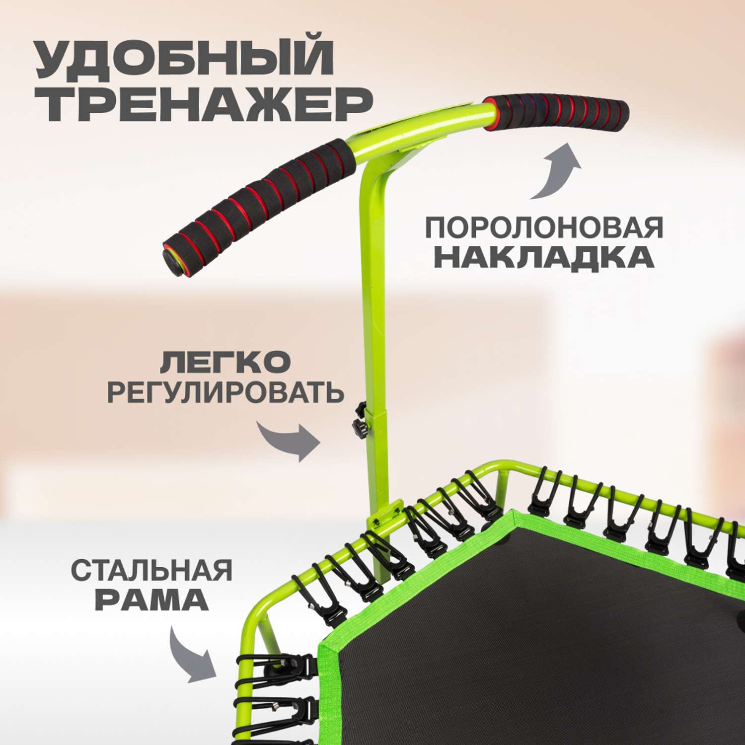 Каркасный фитнес батут Solmax с держателем ручкой 100 см для детей и взрослых черный зеленый - фото 2