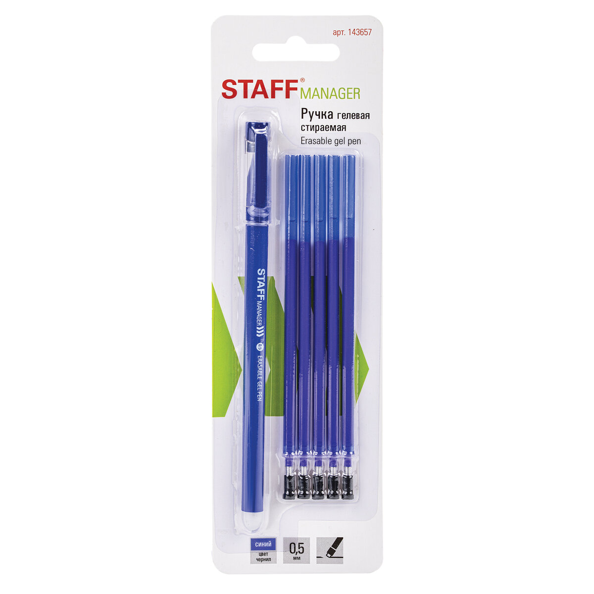 Ручка гелевая Staff стираемая Manager синяя + 5 сменных стержней - фото 2