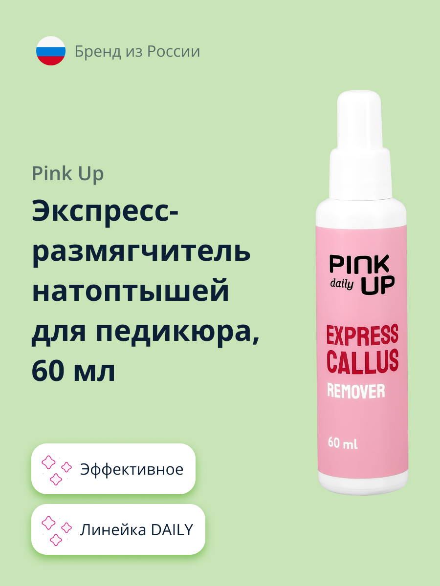 Крем Pink Up 60 мл - фото 1