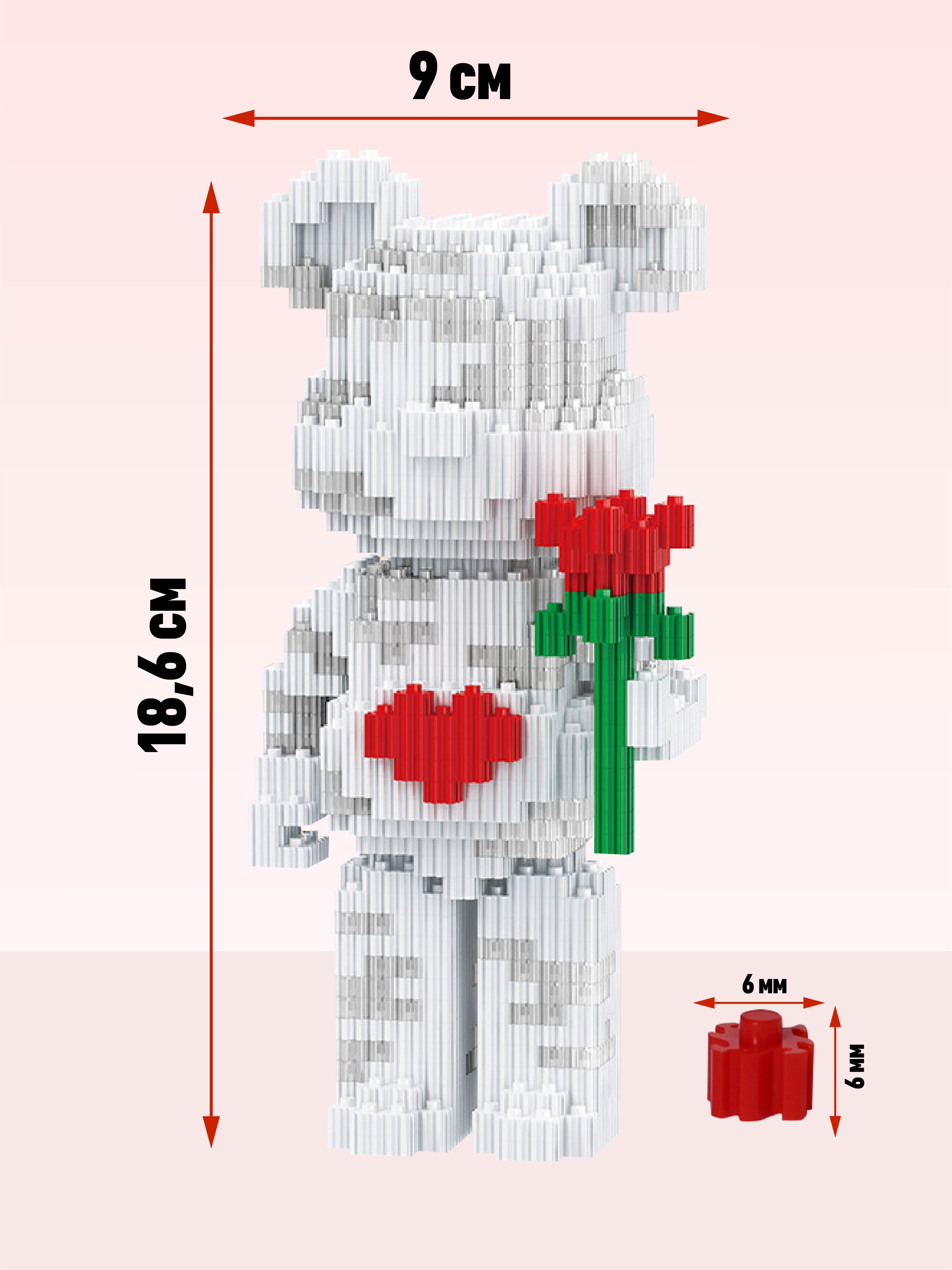 3D конструктор PIXEL ART Медведь BearBrick - фото 3