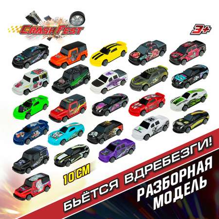 Автомобиль Crashfest черный