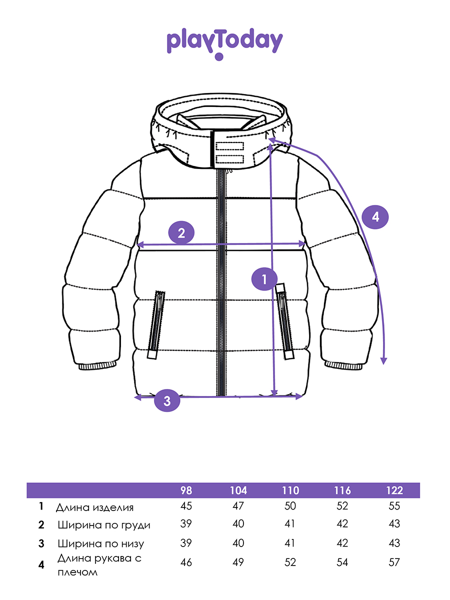 Куртка PlayToday 12532047 - фото 10