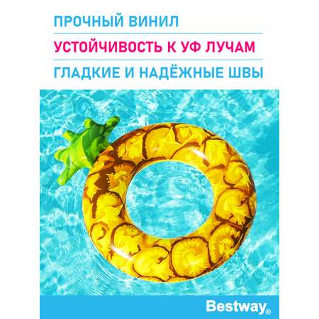 Круг для плавания Bestway Фрукты ананас