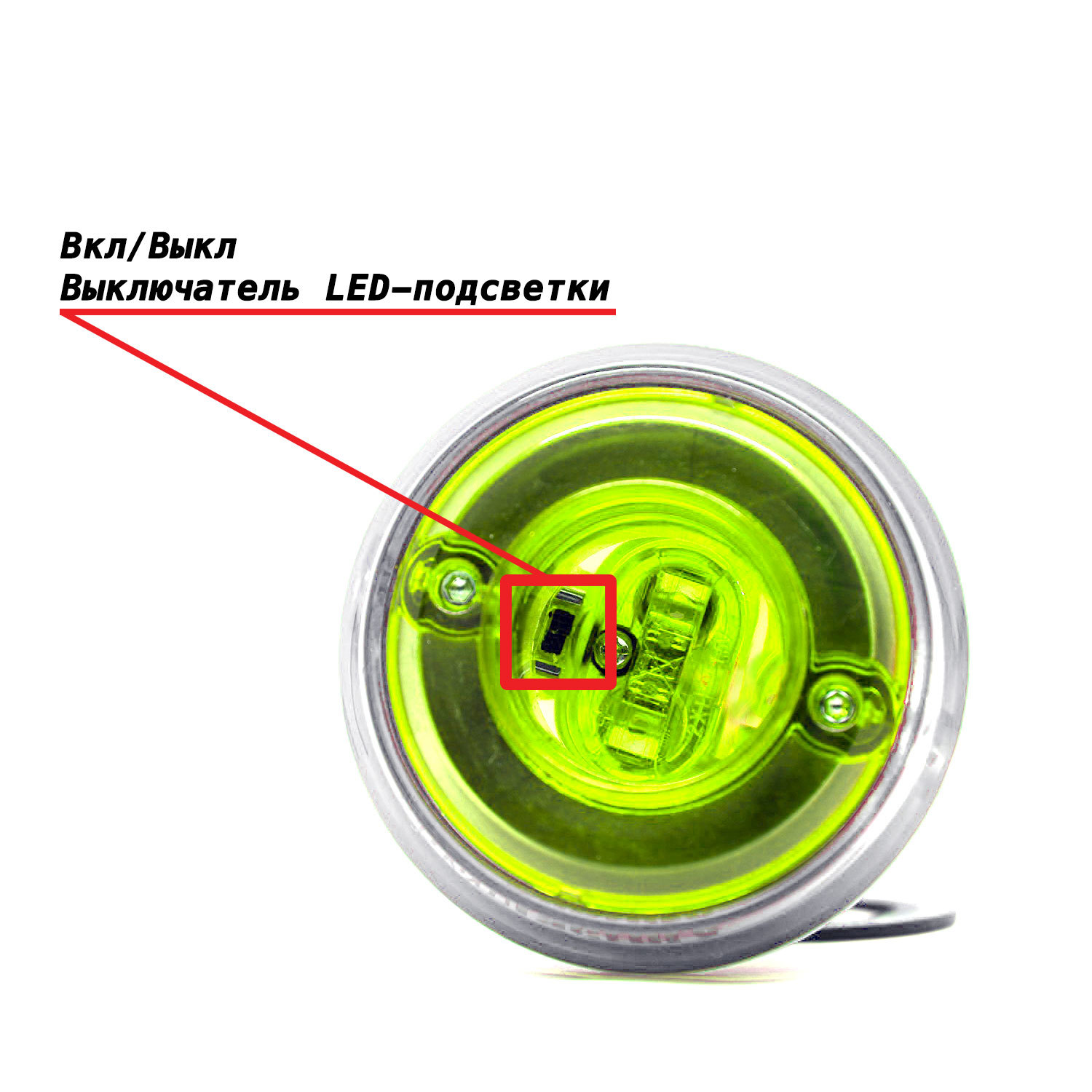 Игра YoYoFactory Волчок Elec-Trick LED YYF0021 - фото 6