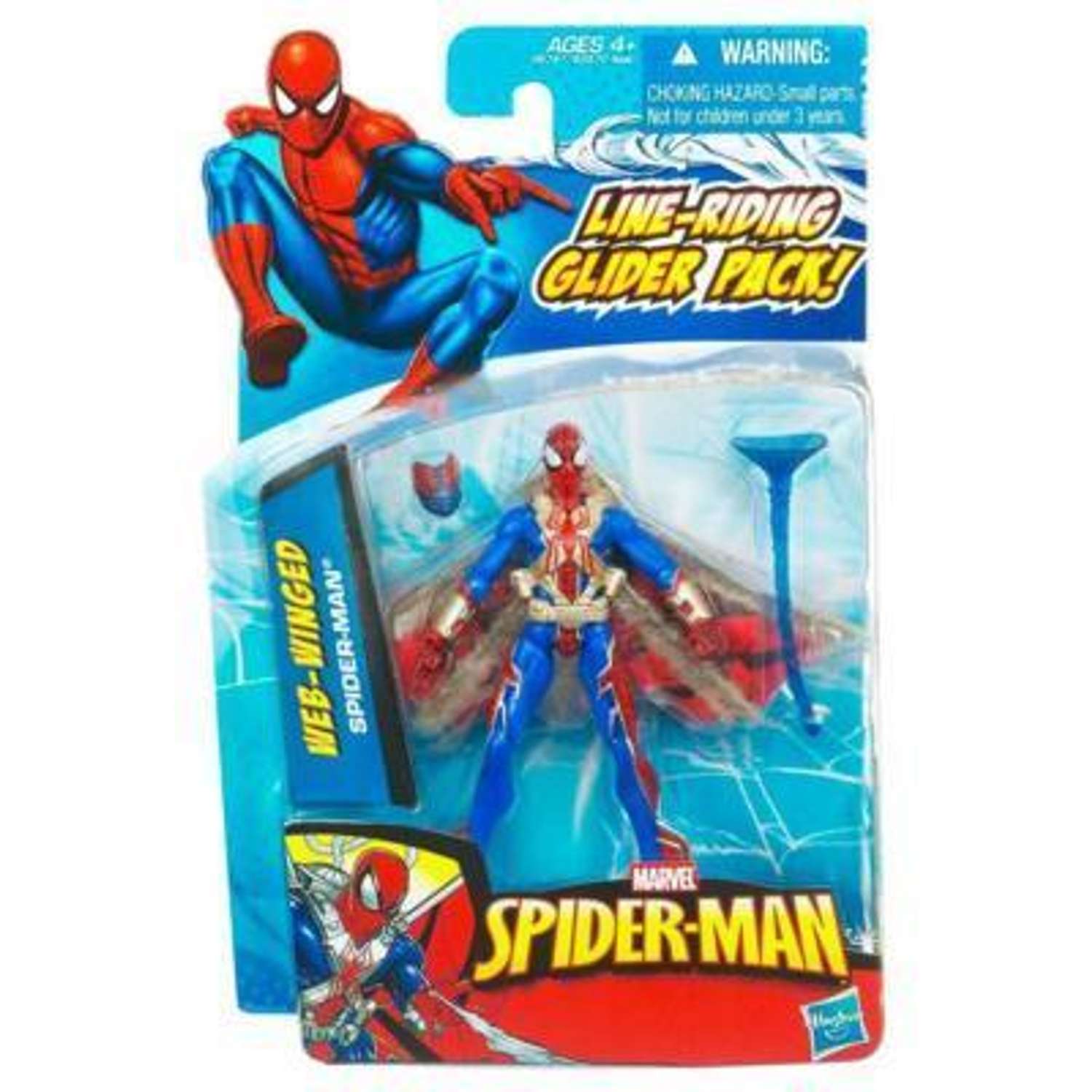 Фигурка Человек-Паук (Spider-man) Человек-Паук 9 см в ассортименте - фото 6