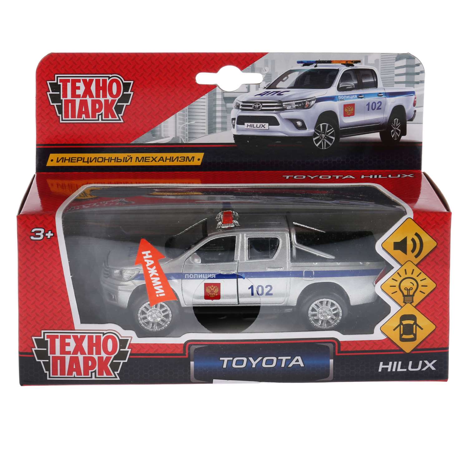 Машина Технопарк Toyota Hilux Полиция 259349 259349 - фото 2