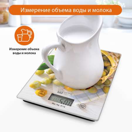 Весы кухонные HOME ELEMENT HE-SC935 сенсор и встроенный термометр