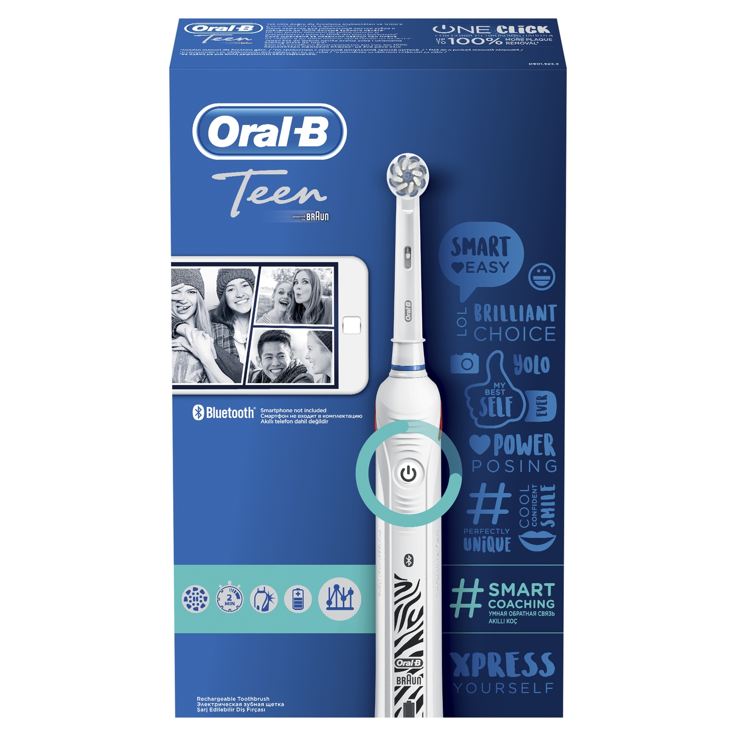 Зубная щетка Oral-B Smart Sensi Ultrathin электрическая Белая 80313297 - фото 2